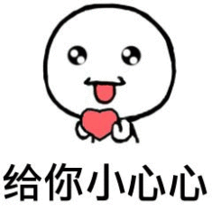 235_235gif 动态图 动图