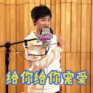 315_315gif 动态图 动图