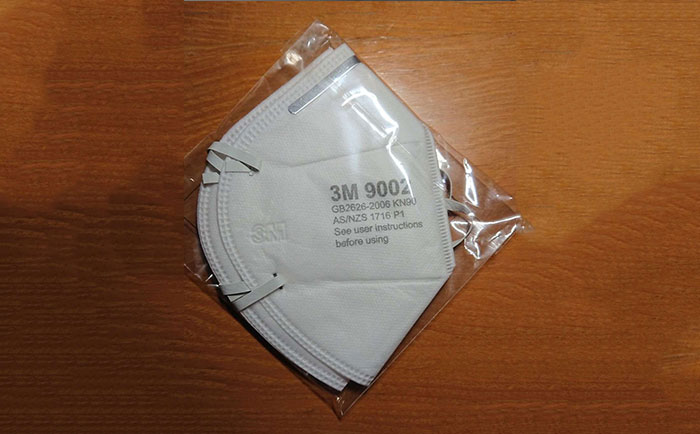 新型冠状病毒是什么样的现如今已有多少人感染新型冠状病毒